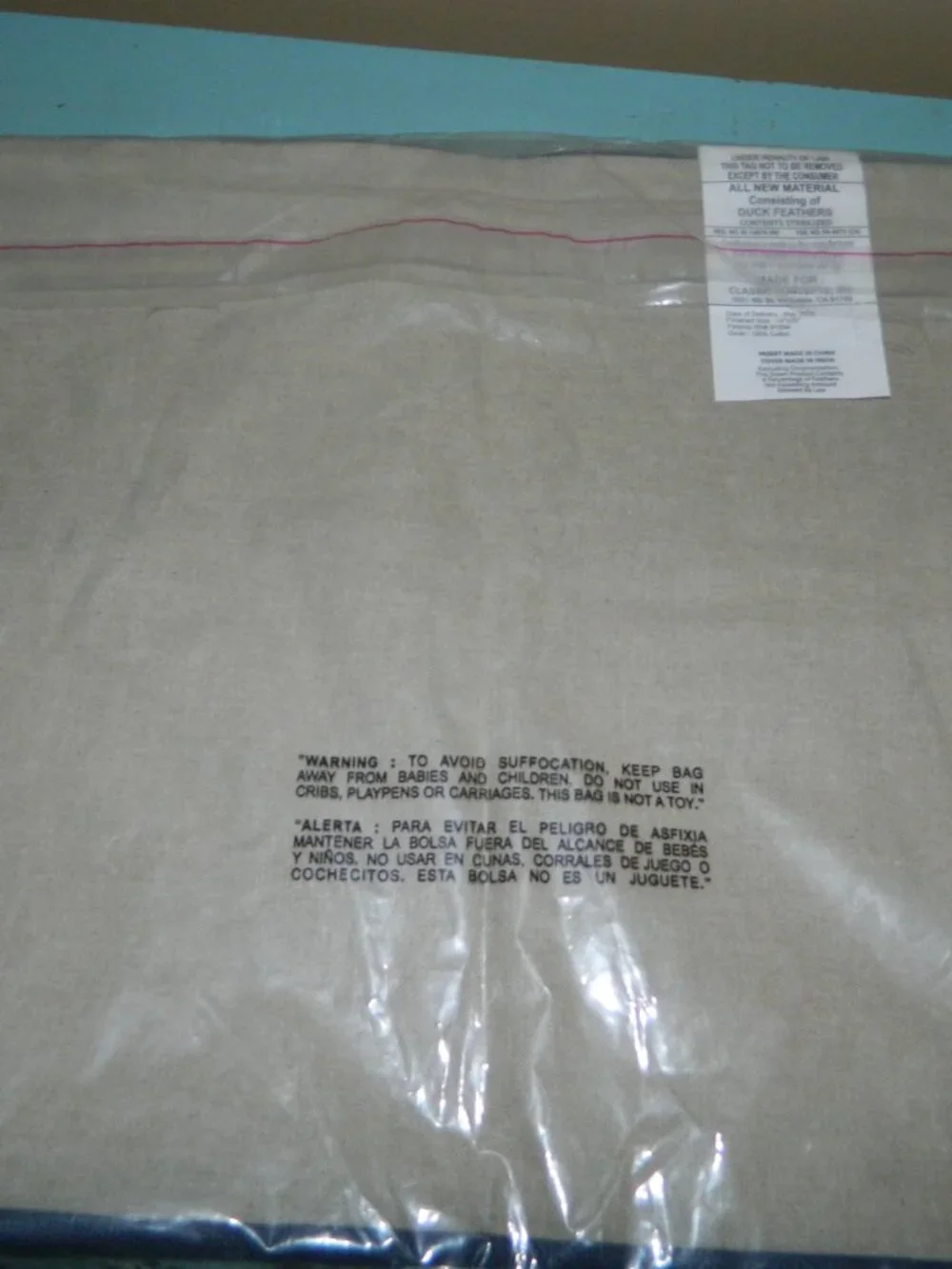 Pottery Barn/Villa Clover LUMBAR Pillow Cover 14